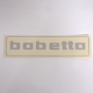 Nálepka BABETTA, 145x37mm, stříbrná, Jawa Babetta