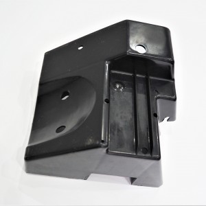 Sidecover of battery type 1, Plastic, Jawa 634-640