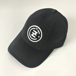 Cap with peak, CZ logo, black