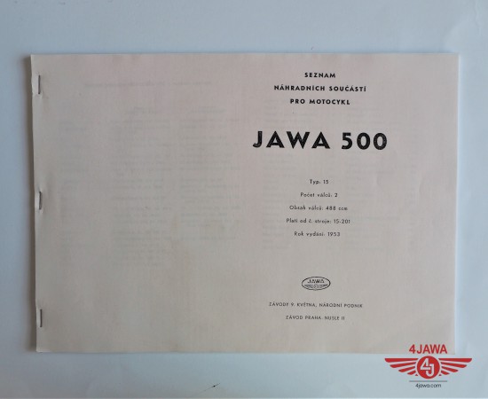 P1018729.JPG