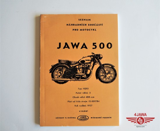 P1018897.JPG