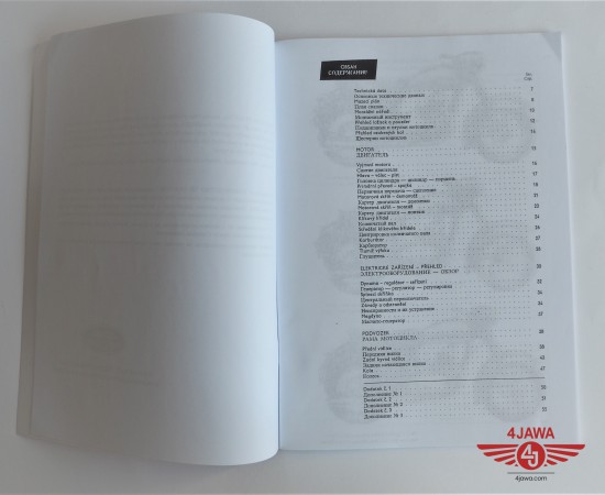 P1018919.JPG