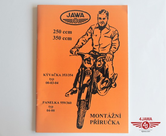 P1018917.JPG