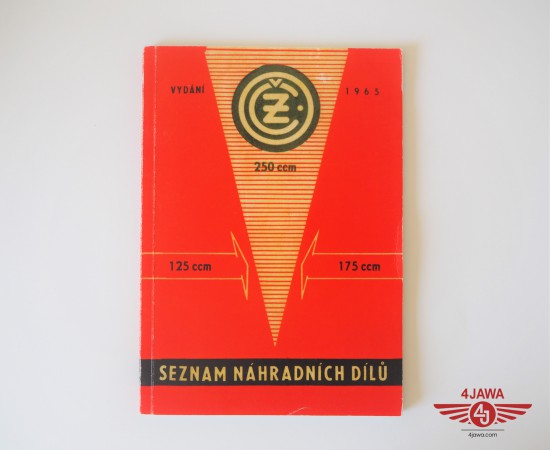 P1019000.JPG