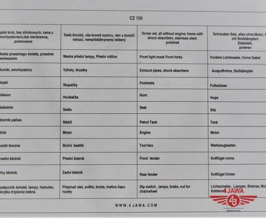 P1011731.JPG